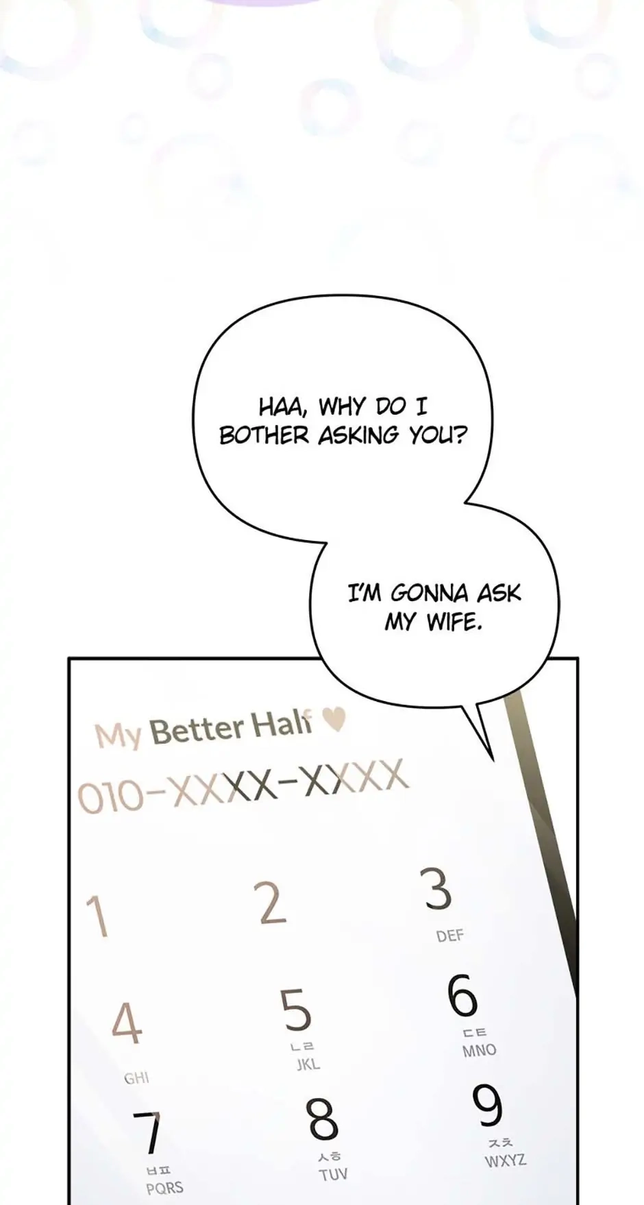 Read Hero