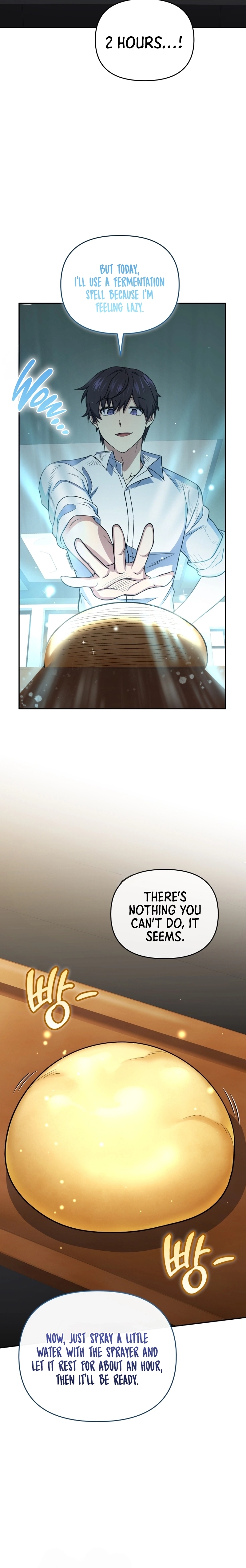 Read Hero