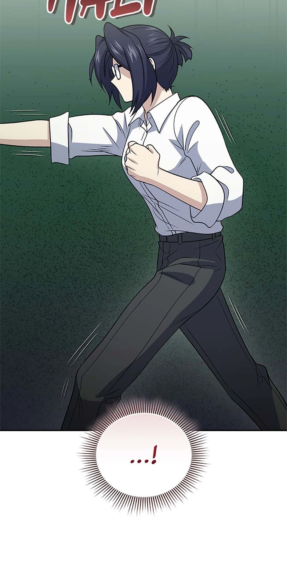 Read Hero