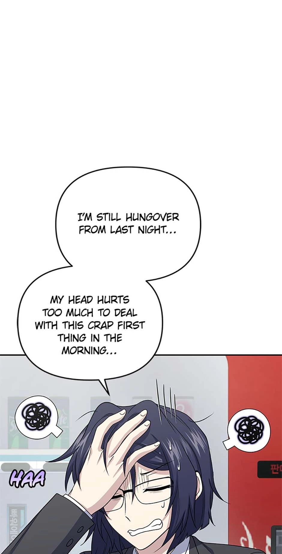 Read Hero