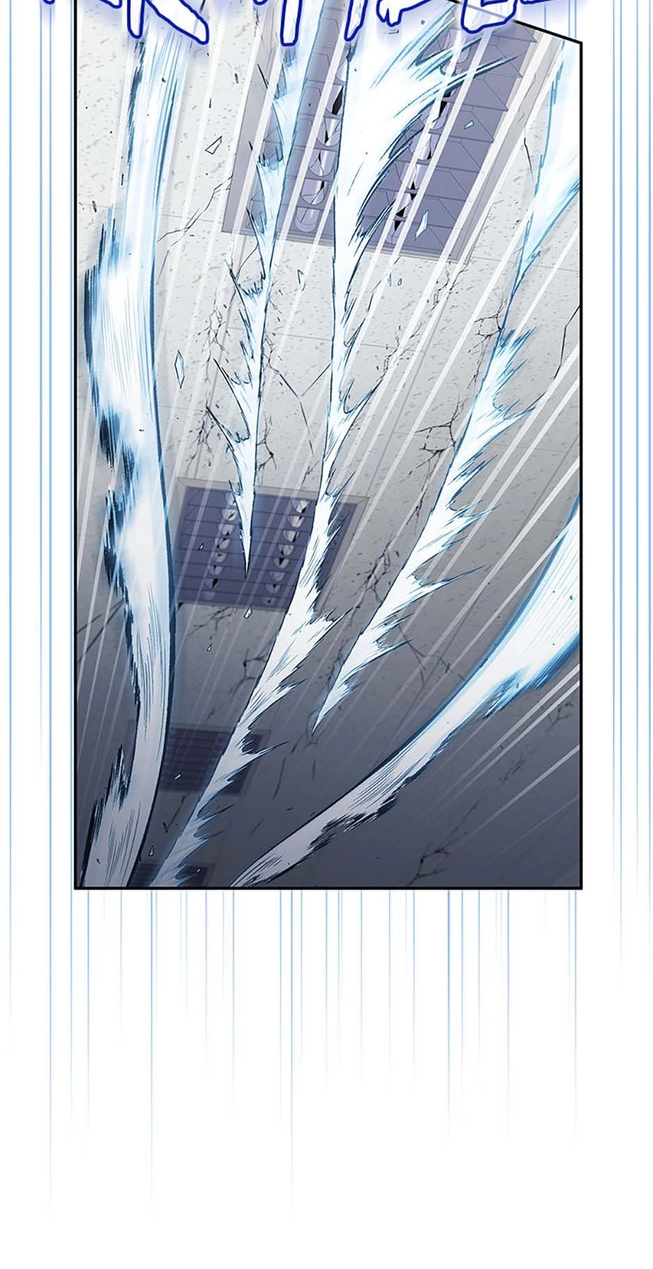 Read Hero