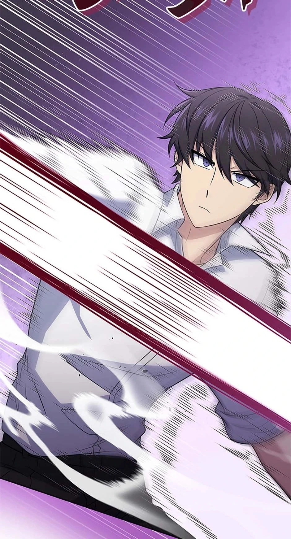 Read Hero