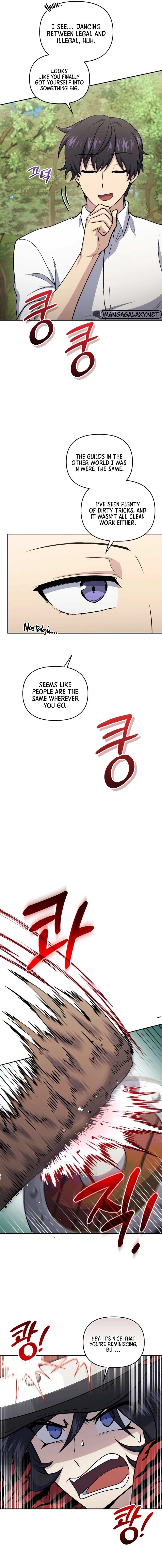 Read Hero