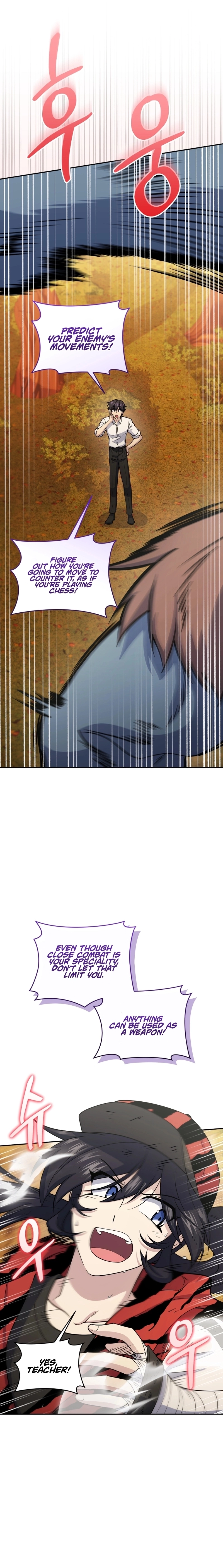 Read Hero