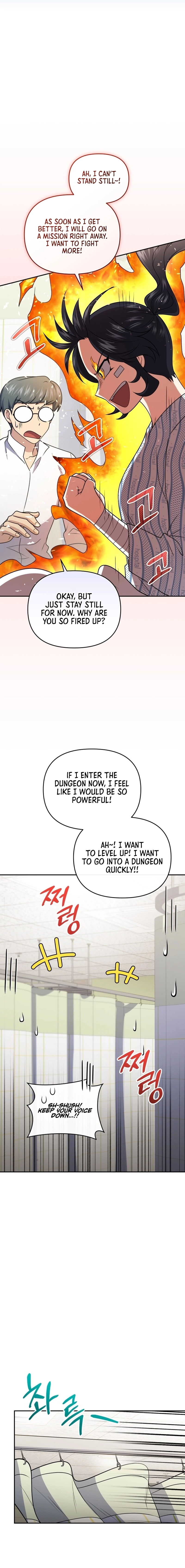Read Hero