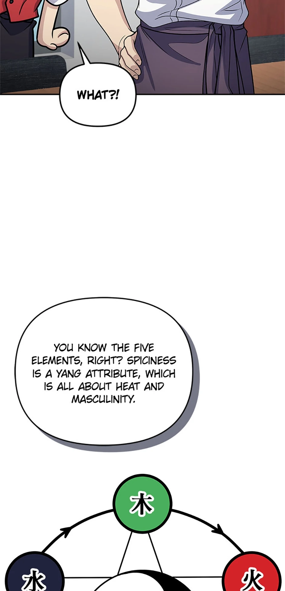 Read Hero