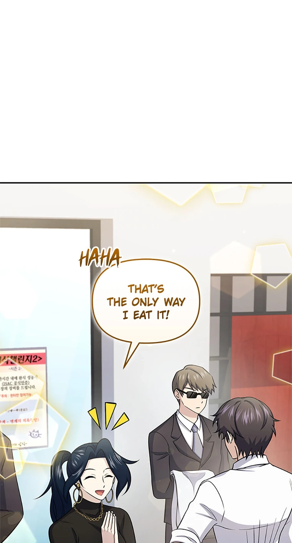 Read Hero