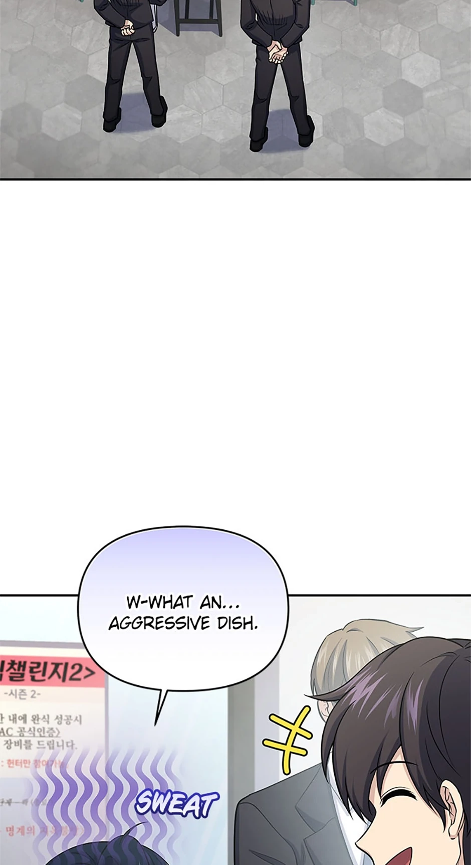 Read Hero