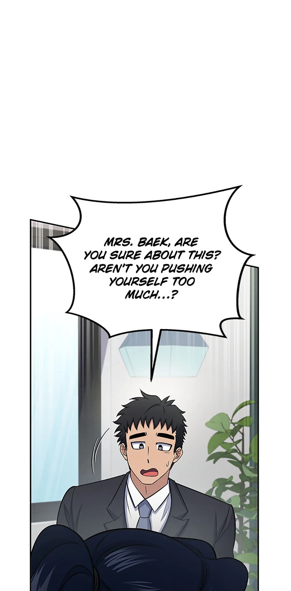 Read Hero