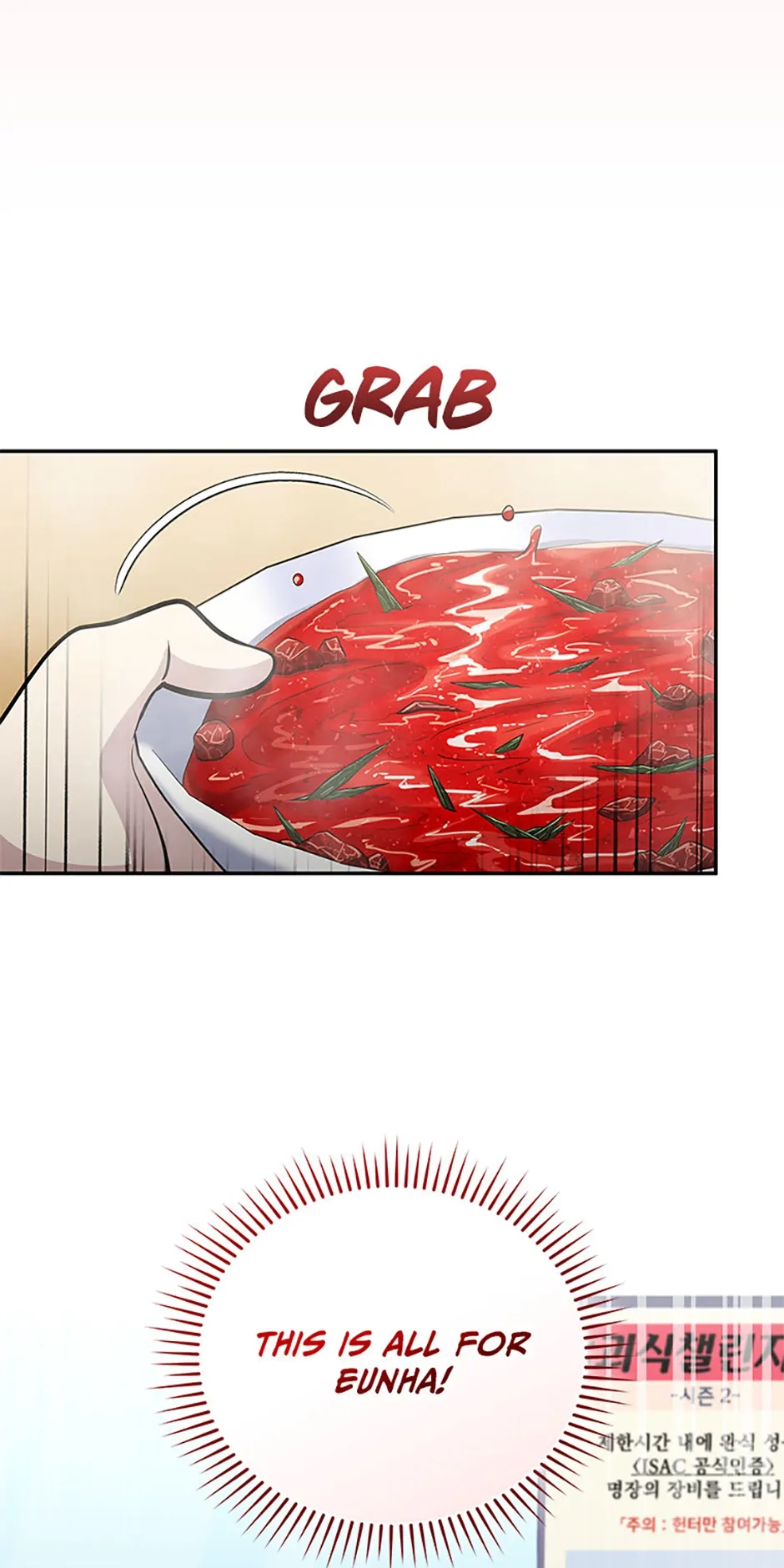 Read Hero