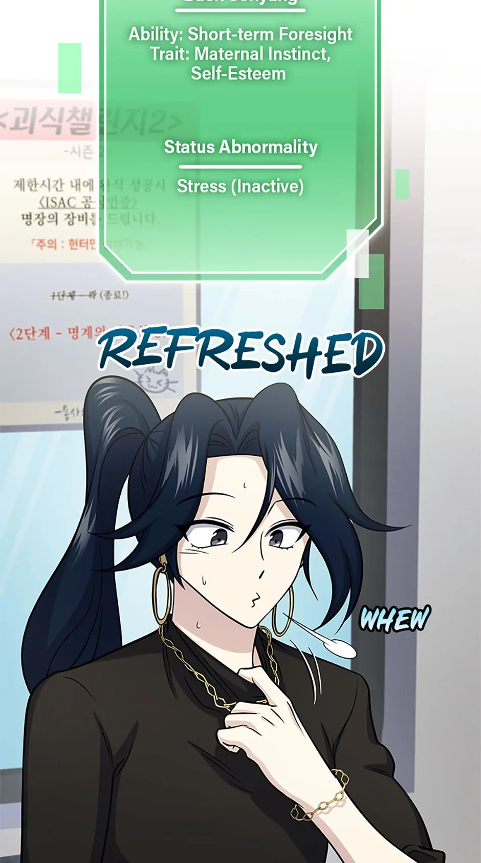 Read Hero