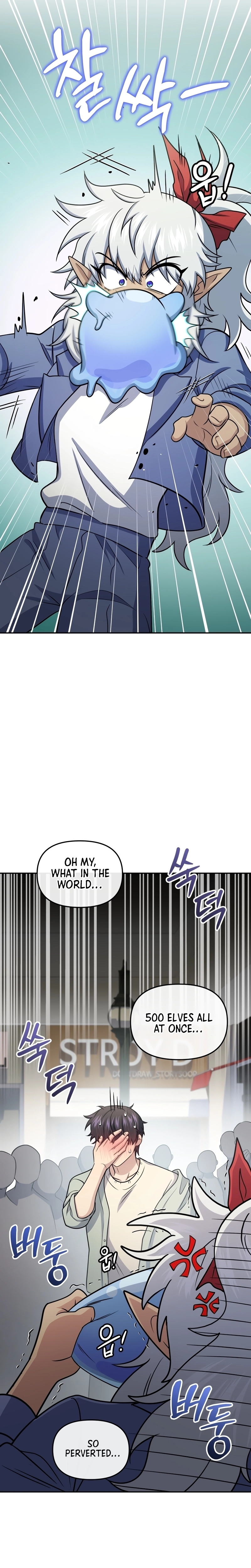 Read Hero