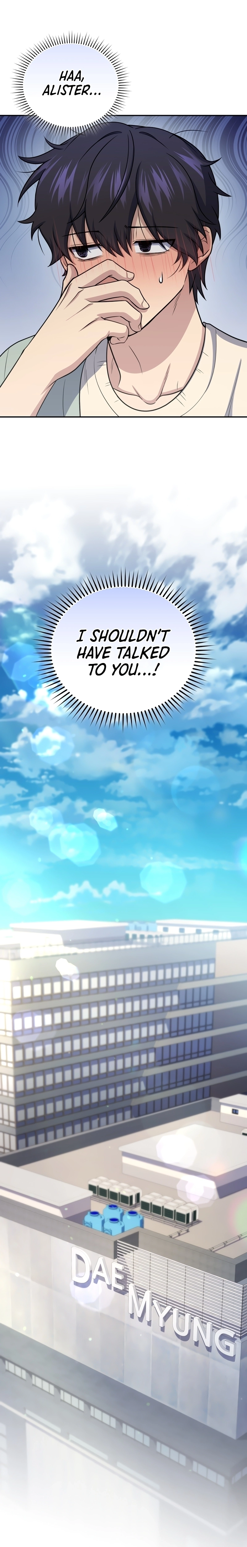 Read Hero
