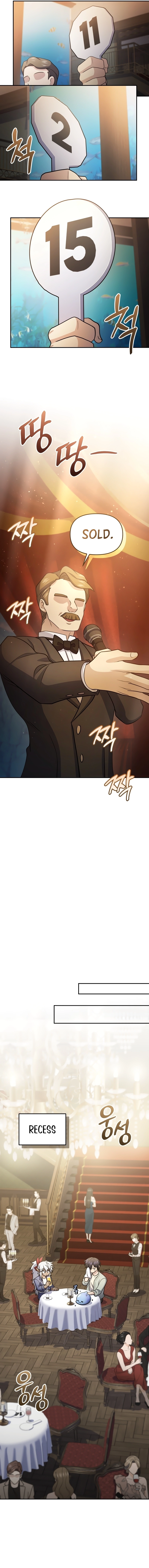 Read Hero