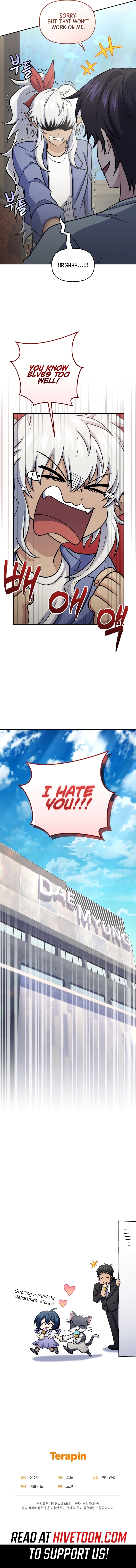 Read Hero