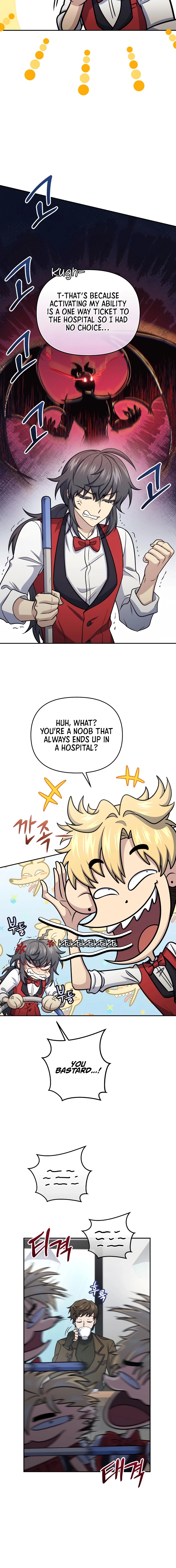 Read Hero