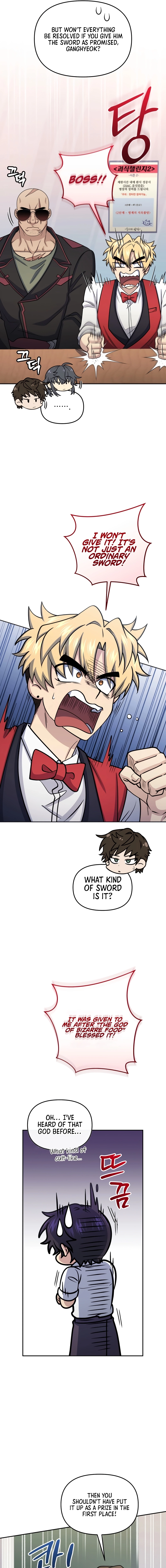 Read Hero