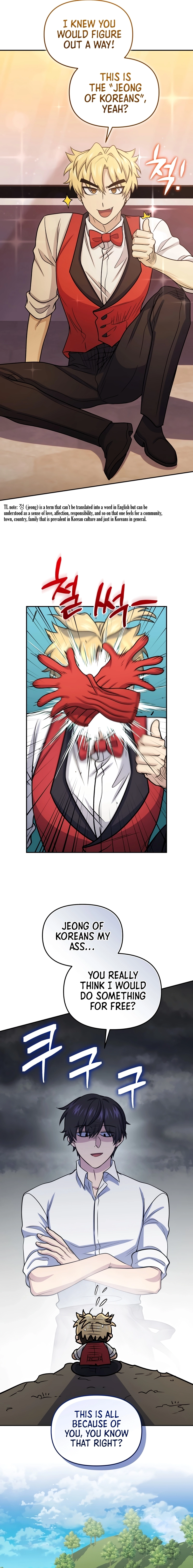 Read Hero