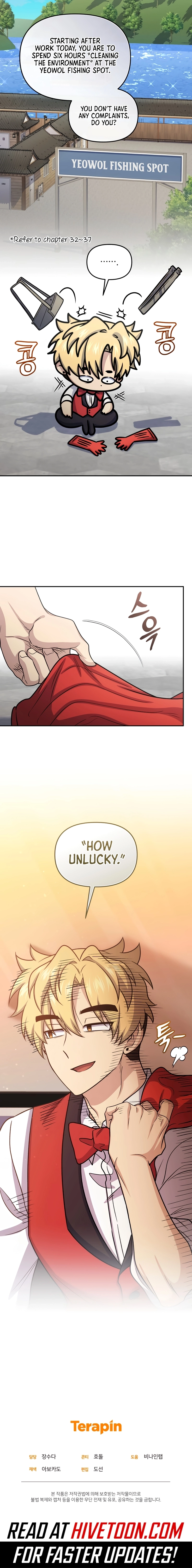 Read Hero