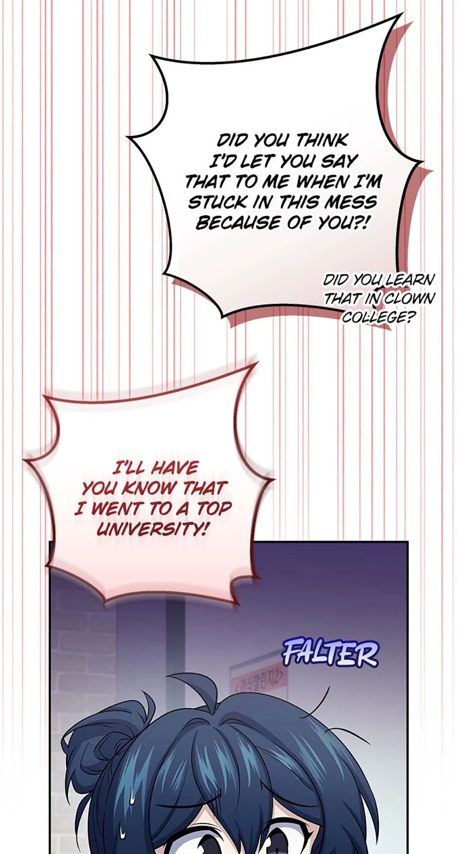 Read Hero