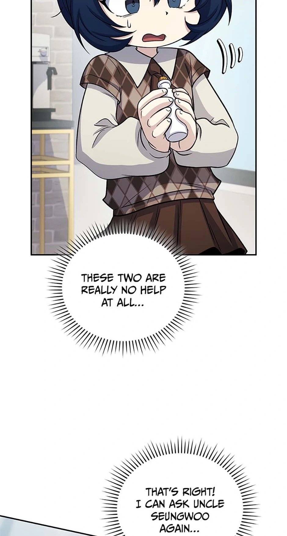 Read Hero