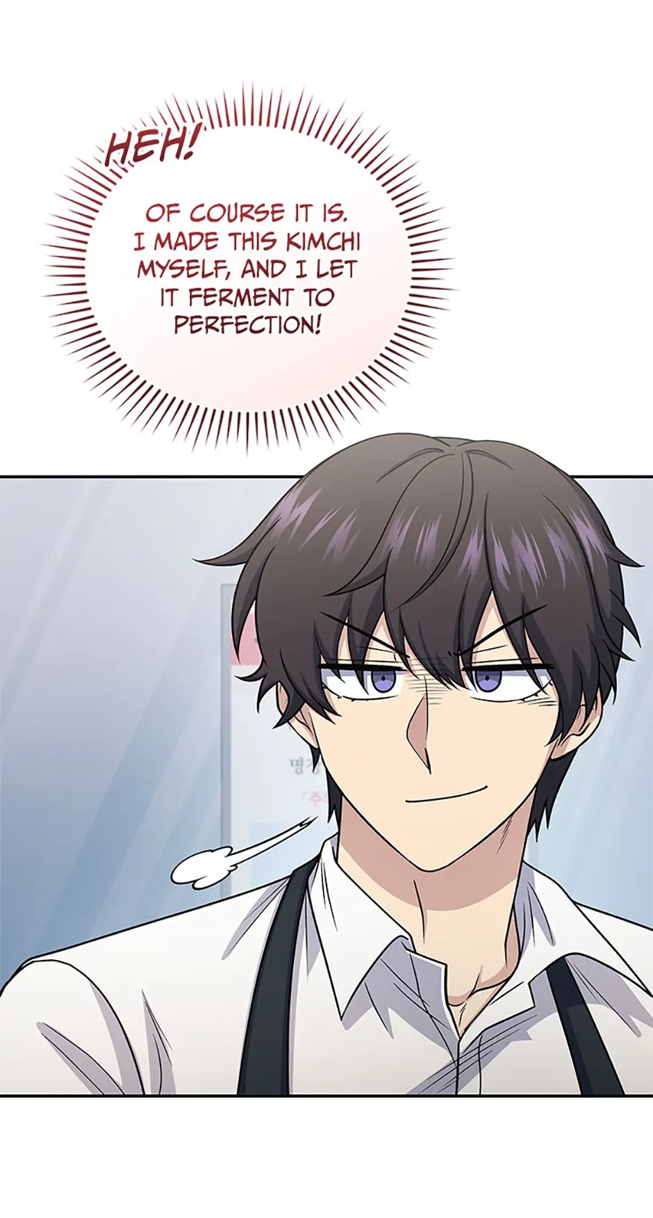 Read Hero