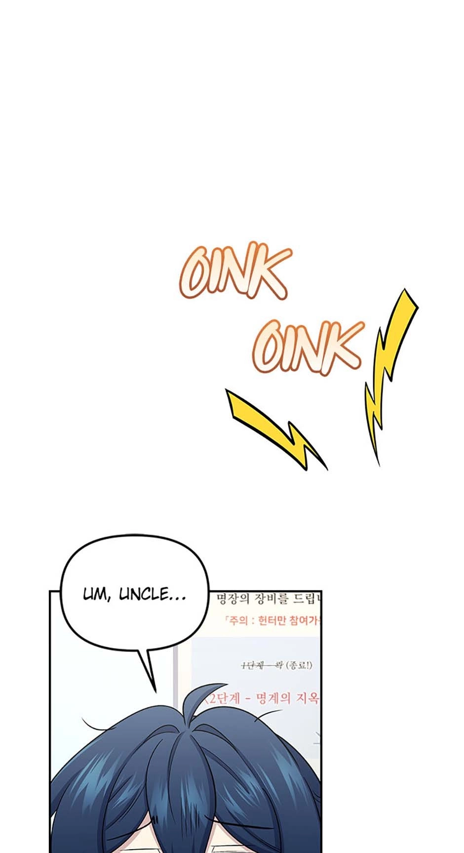 Read Hero