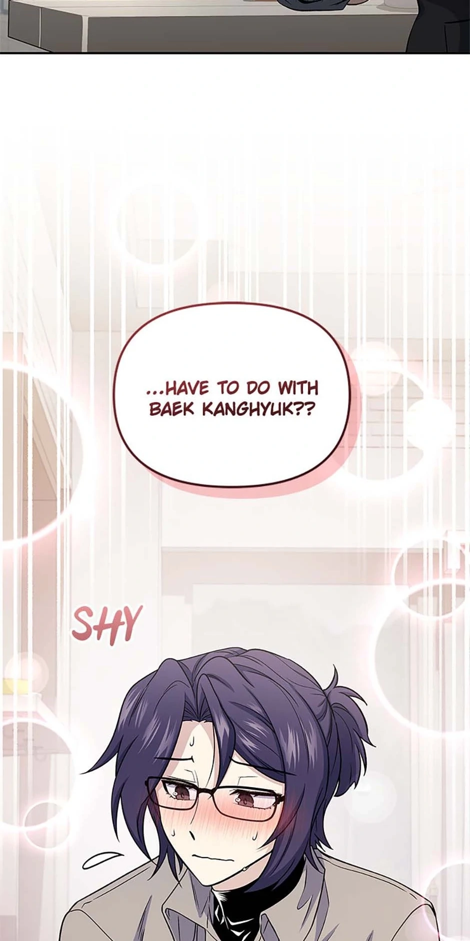 Read Hero