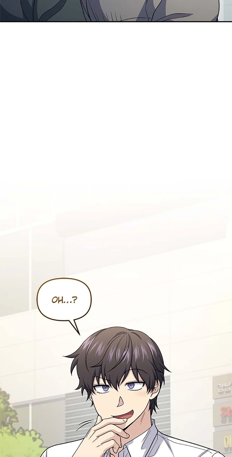 Read Hero