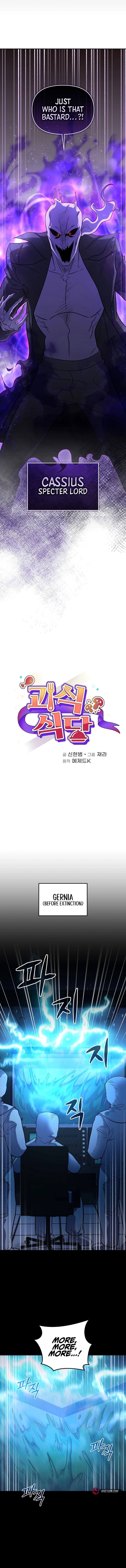 Read Hero