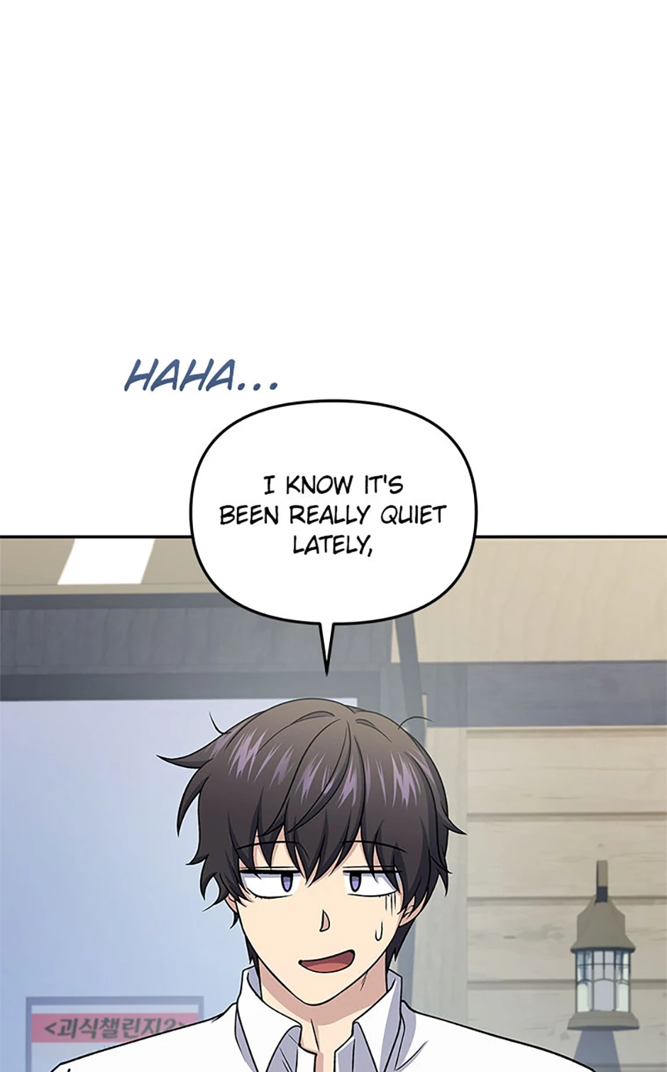 Read Hero
