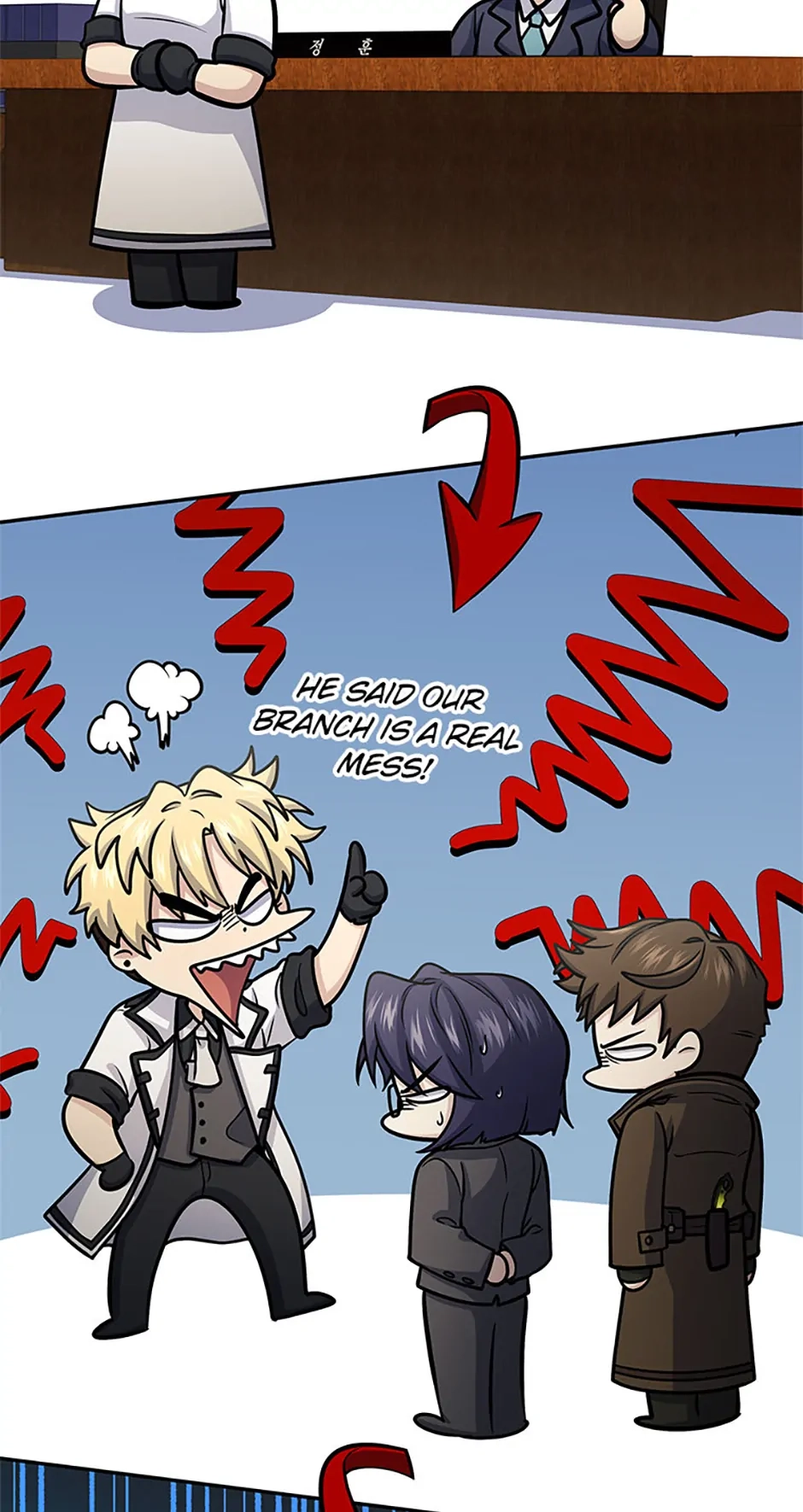 Read Hero