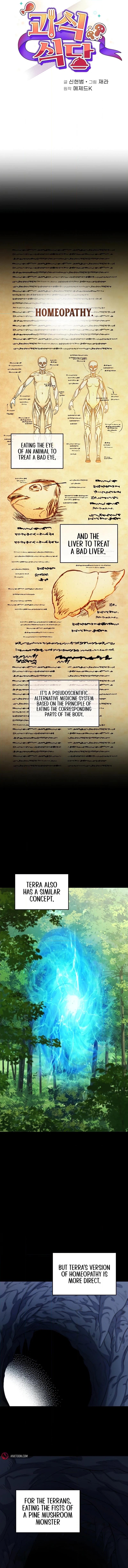Read Hero