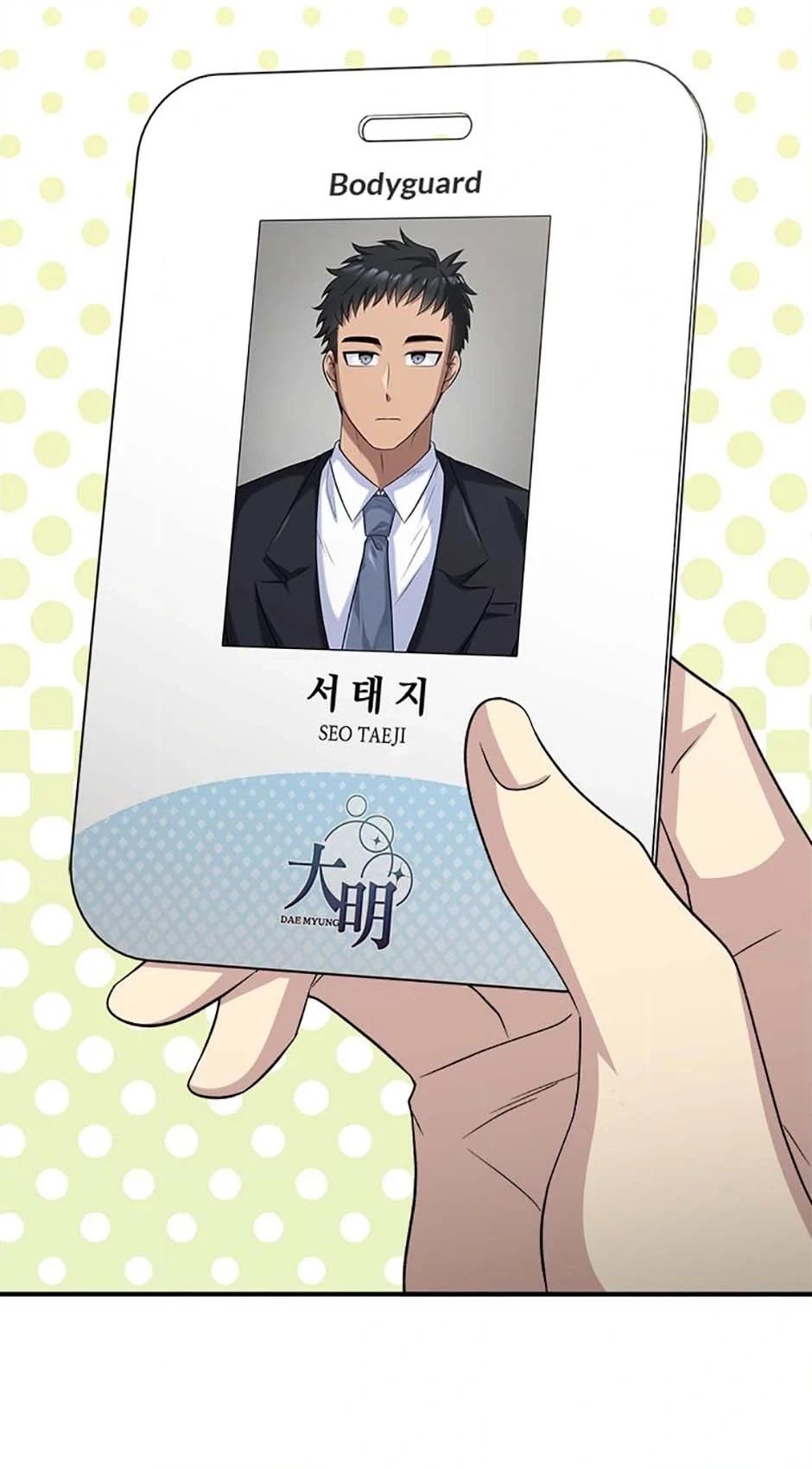 Read Hero