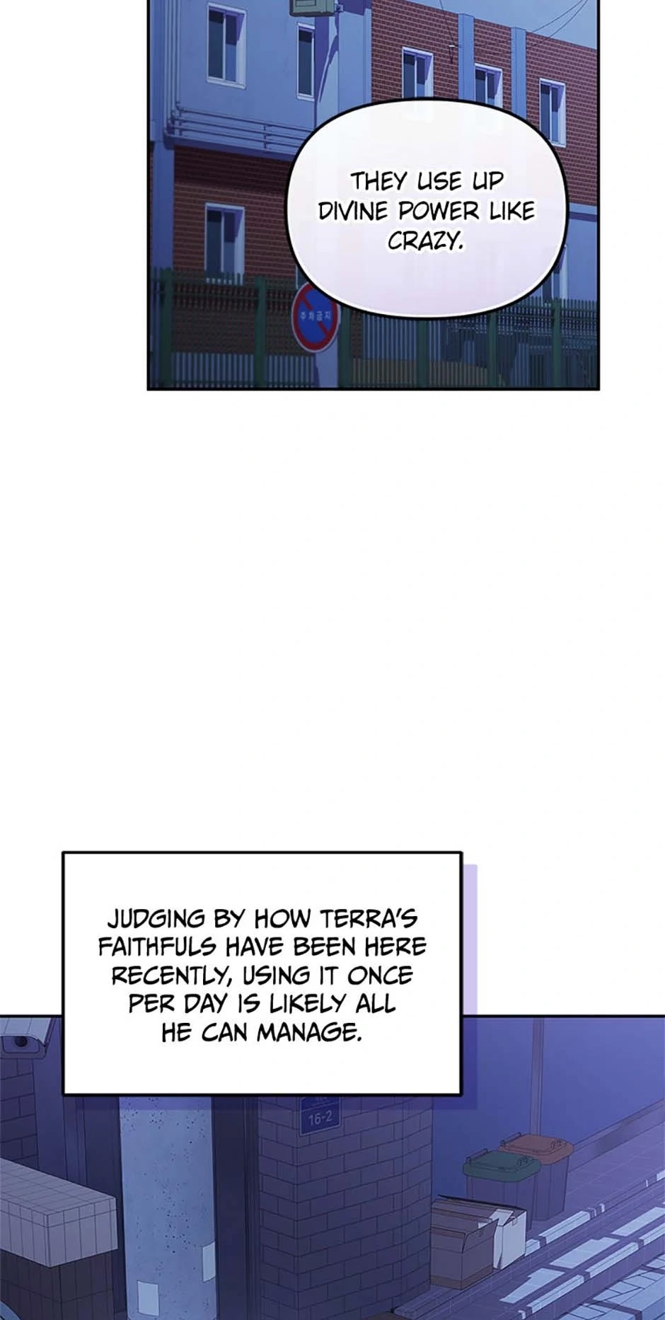 Read Hero