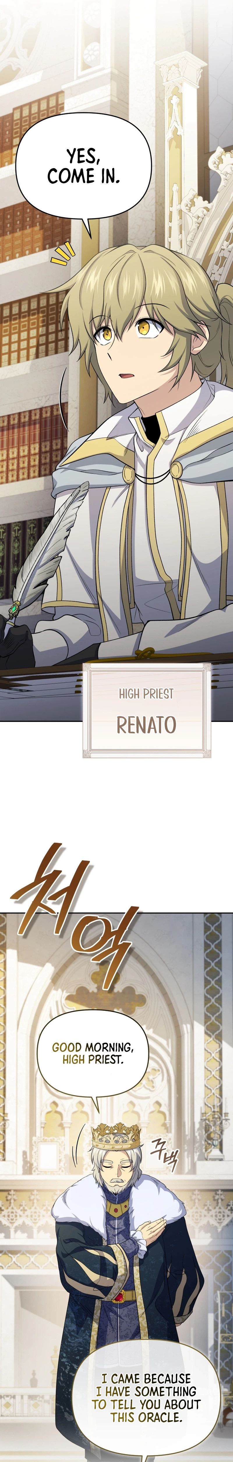 Read Hero
