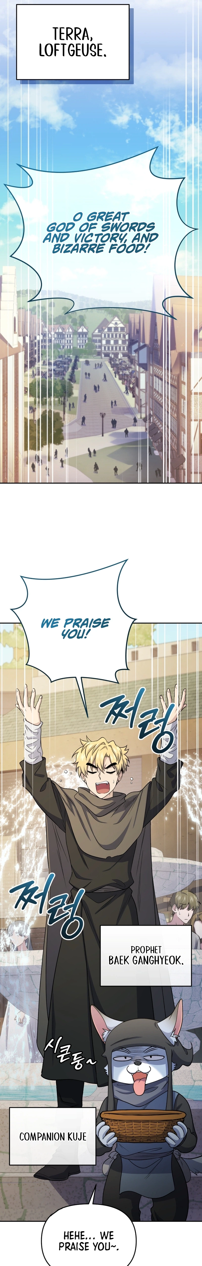 Read Hero