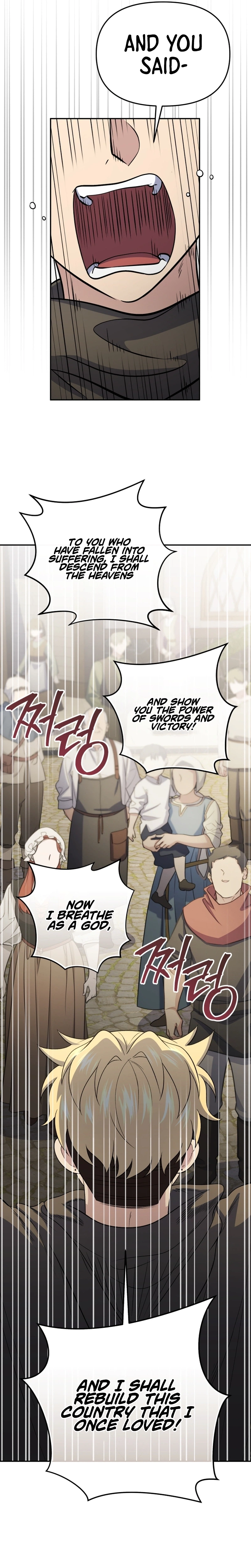 Read Hero