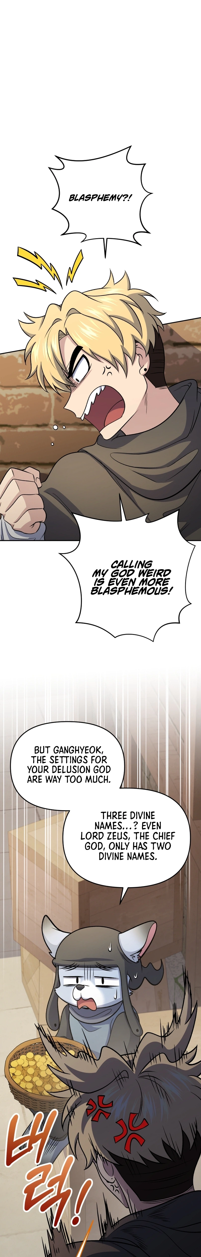 Read Hero