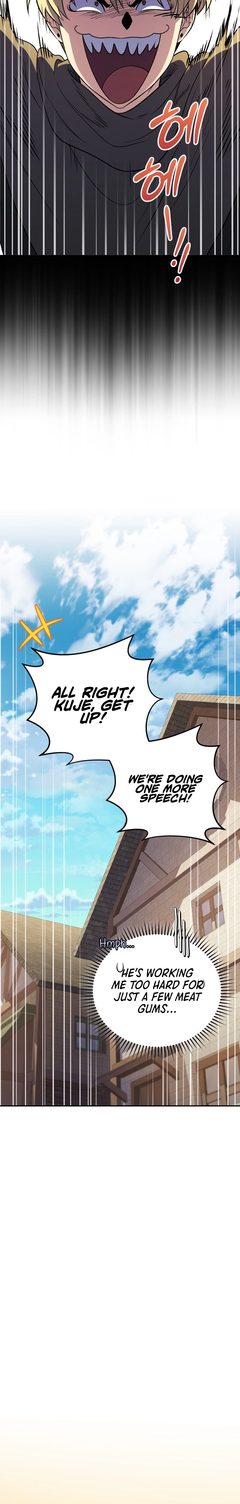 Read Hero
