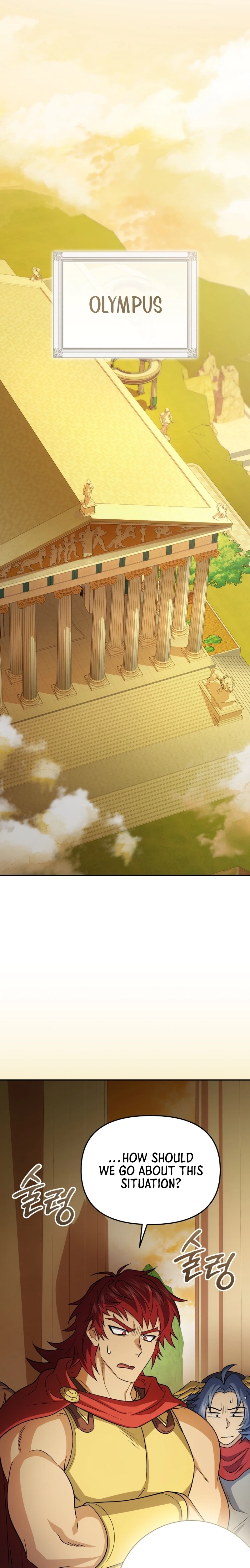 Read Hero