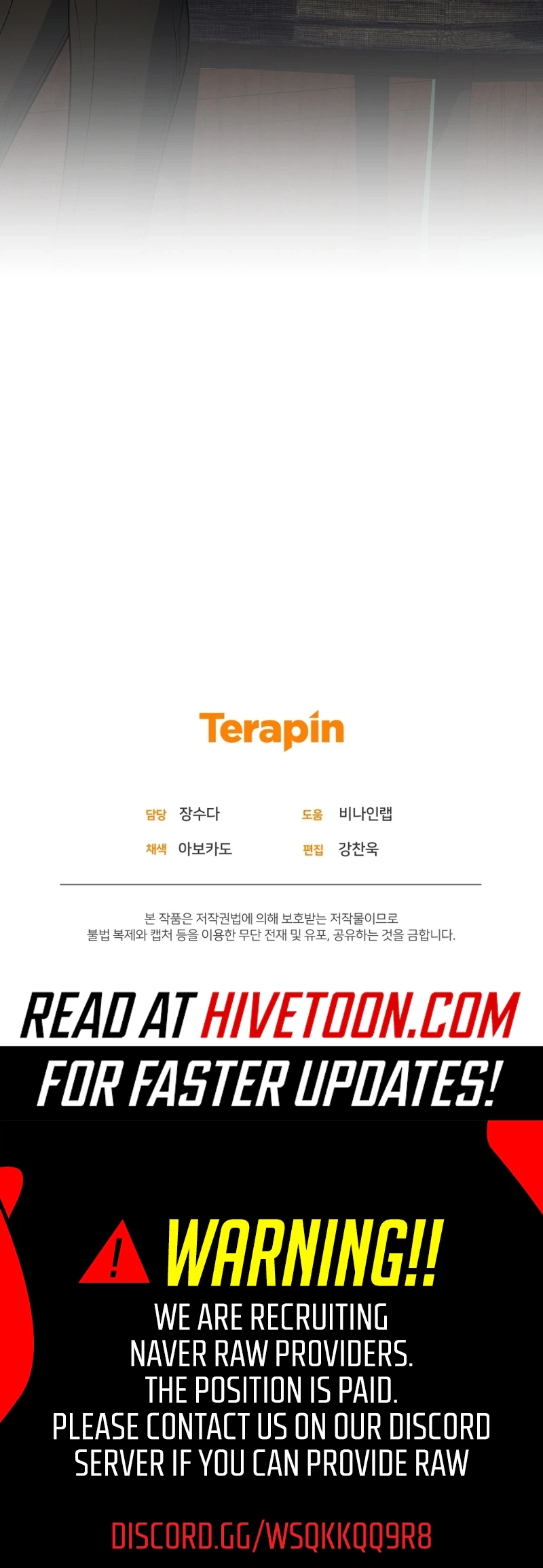 Read Hero