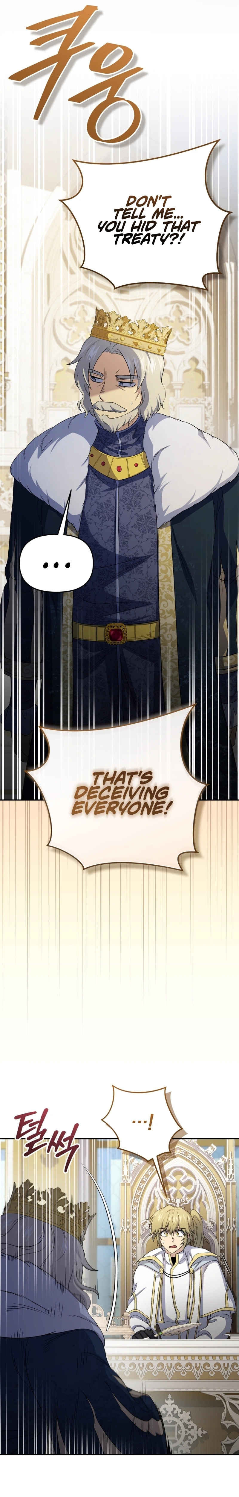 Read Hero