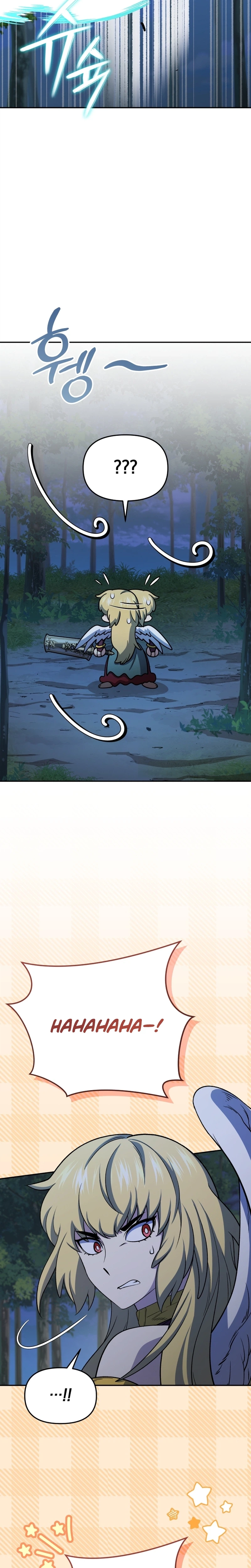 Read Hero