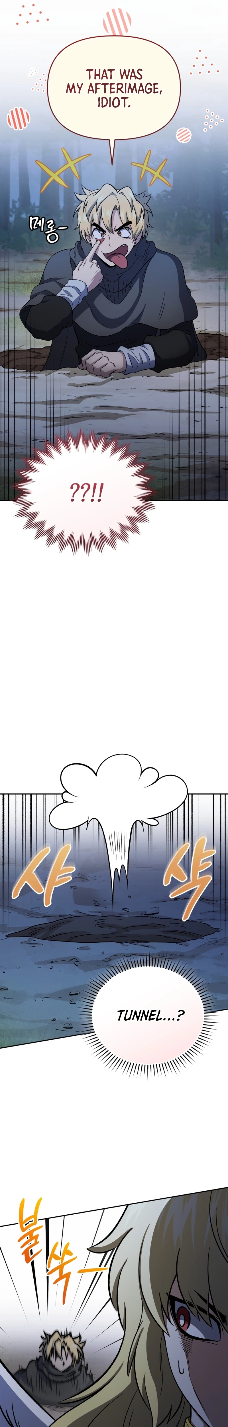 Read Hero
