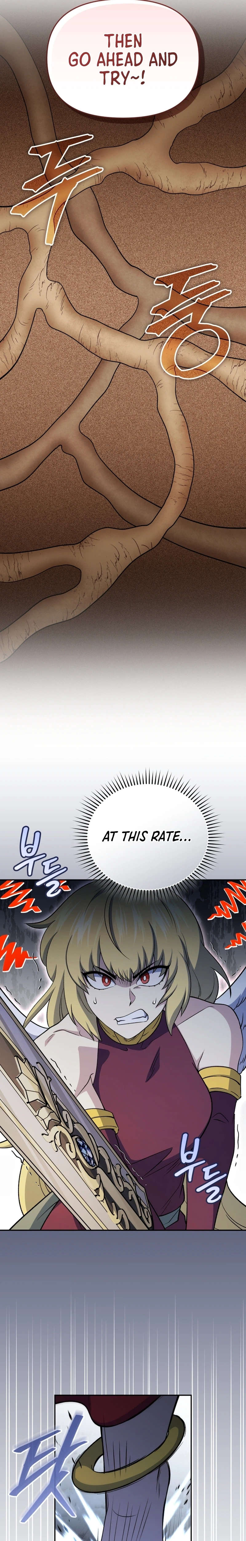 Read Hero