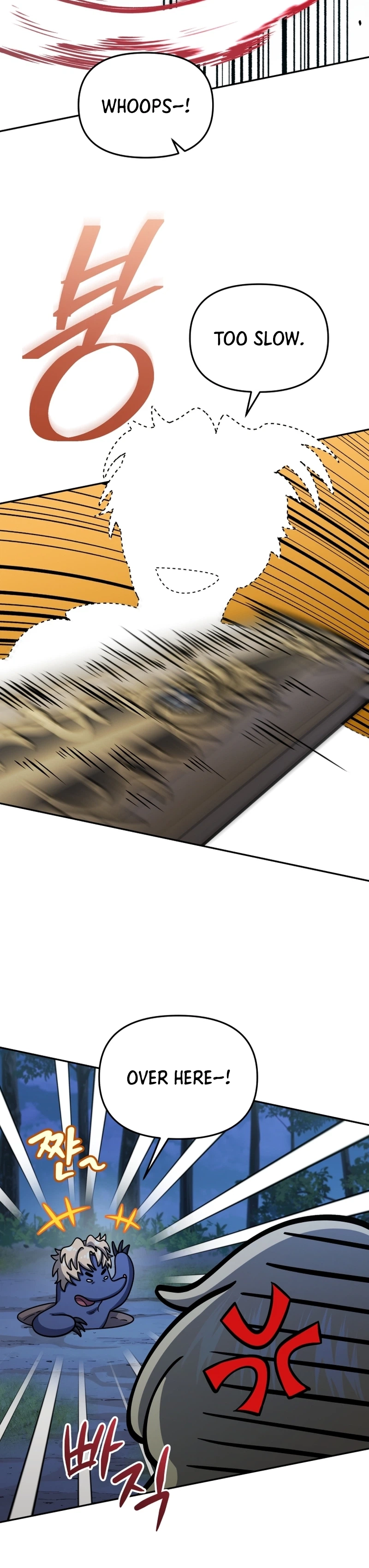 Read Hero