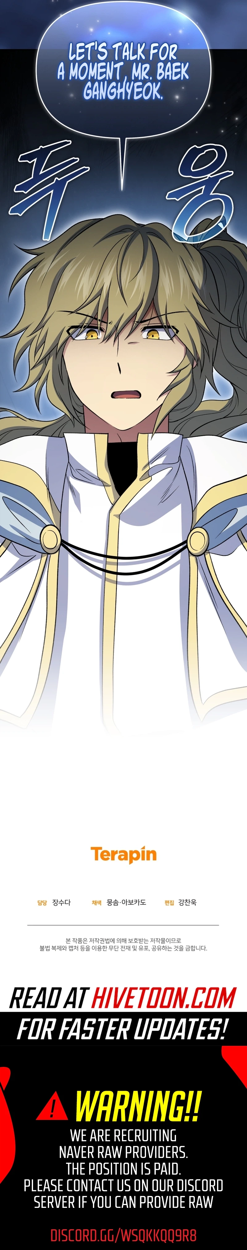 Read Hero