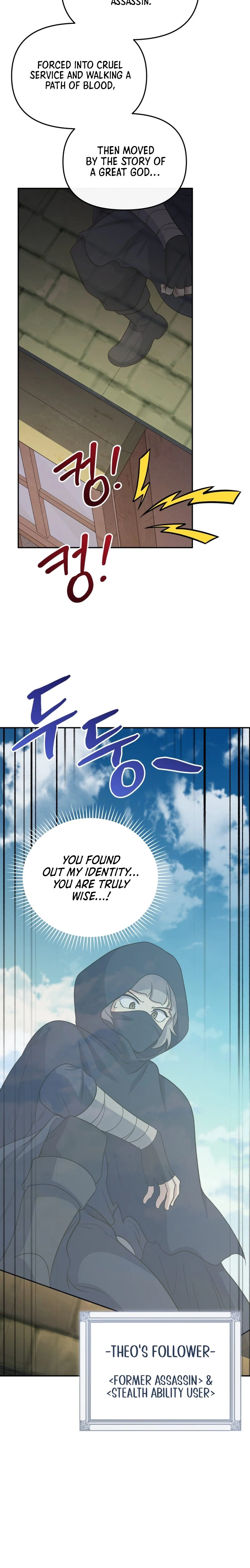 Read Hero