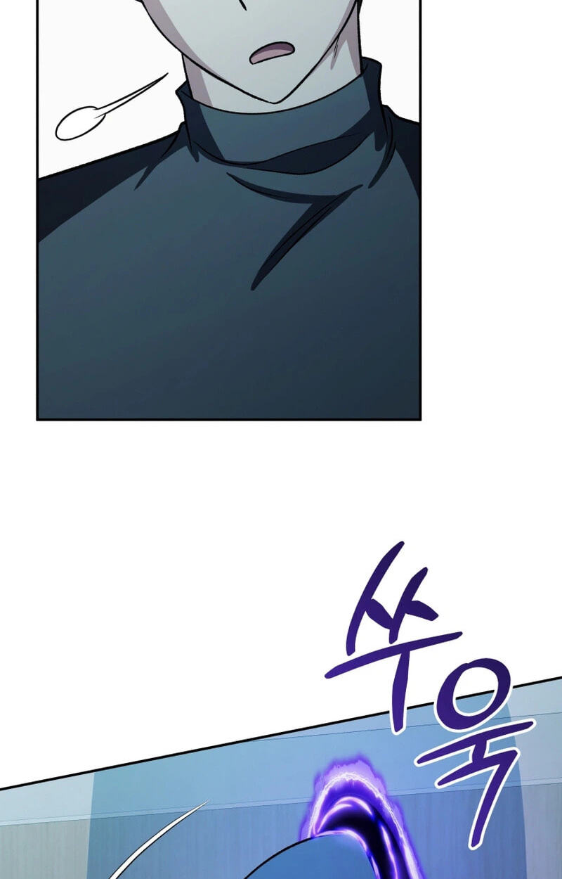 Read Hero